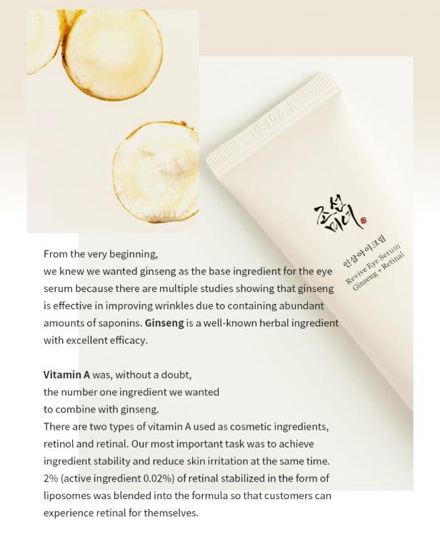 Beauty of Joseon Revive Eye Serum with Retinal Niacinamide Peptide for Face Under Eyes Wrinkles Dark Circles Moisturizer Cream Korean Skincare 30ml, 1 fl.oz * 2pack