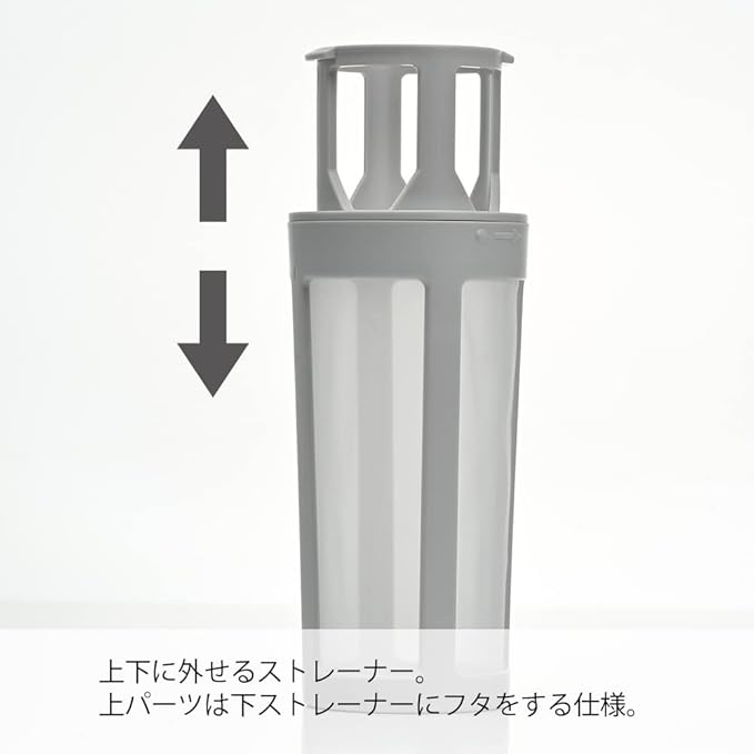 Hario Cold Brew Coffee Wine Bottle, 700ml, Pale Grey