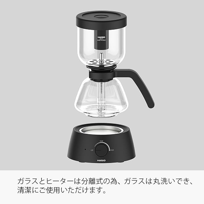 HARIO Electric Coffee Syphon Compact Electric Siphon 360 ml, Practical Capacity, 360 ml, Black, Electric, Compact, Hario Glass ECA-3-B