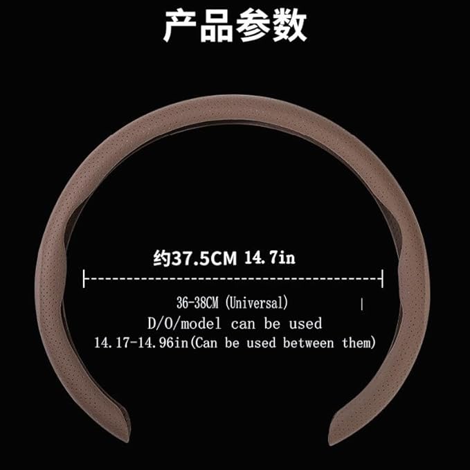 Universal Steering Wheel Cover, D-Type O-Type Design, All Season Car Accessory (Black)