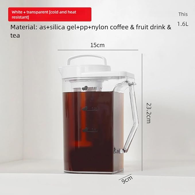 Cold Brew Coffee Maker Airtight Pitcher with Leak Free Lid Cold Brew Maker with Silicone Handle Small Size One Size
