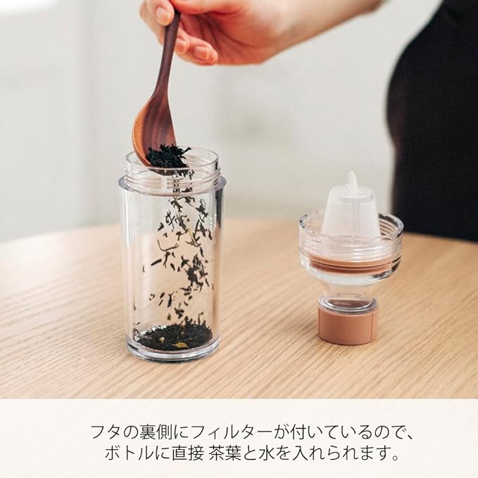 Hario Cold Brew Tea Portable Bottle, 400ml, Smoky Pink