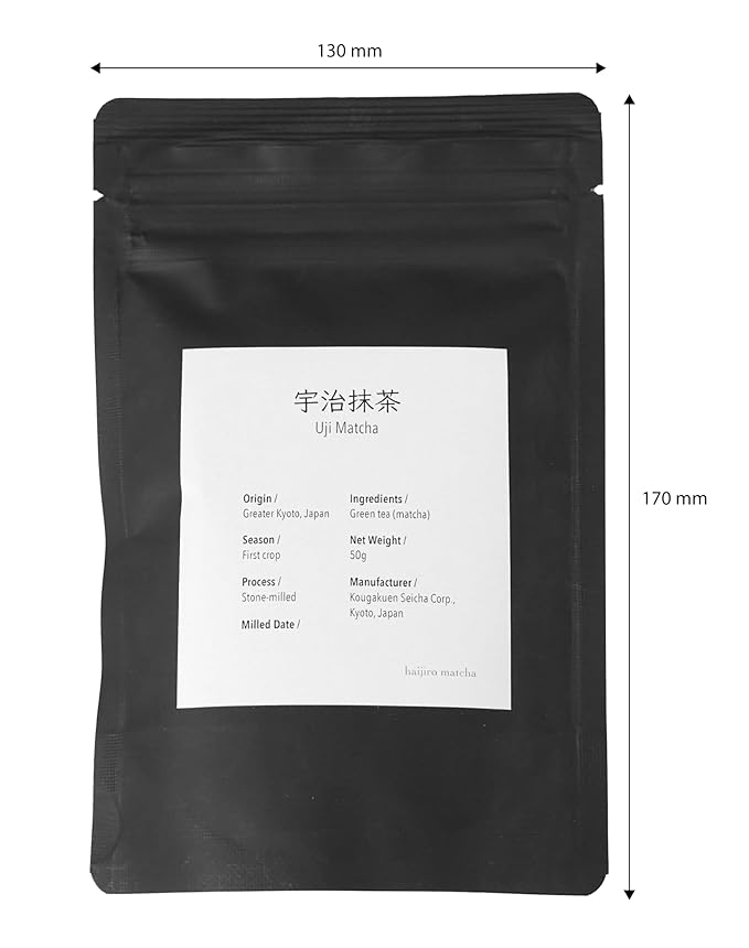 Uji Matcha Powder by haijiro - Latte Grade, 100% sourced from Greater Kyoto (50g)