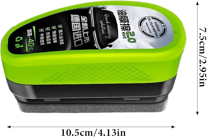 Car Glass Cleaning Brush - 150ml Oil Film Remover Tool, Anti Fog and Rain Protection Hydrophobic Gel | Windshield Cleaner and Glass Coating, Automotive Wipe Oil Film Cleaning for Clear Car windowss