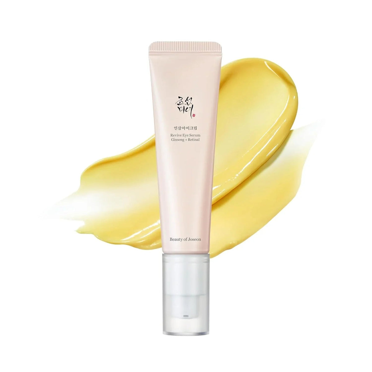 Beauty of Joseon Revive Eye Serum with Retinal Niacinamide Peptide for Face Under Eyes Wrinkles Dark Circles Moisturizer Cream Korean Skincare 30ml, 1 fl.oz * 2pack