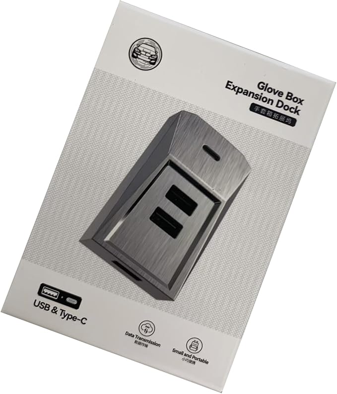 Fast Charging for Car USB Hub Fit Center Console Adapter Glove Box Flocking Charging Station