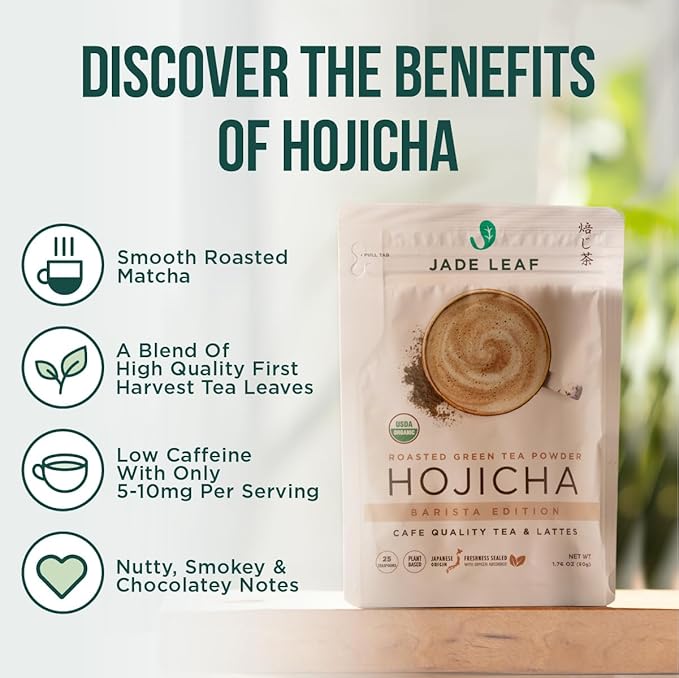 Jade Leaf Matcha Organic Hojicha Powder, Roasted Matcha Green Tea Powder, Barista Edition, Authentic Japanese, 454 servings (1 Pound Bulk Pouch)