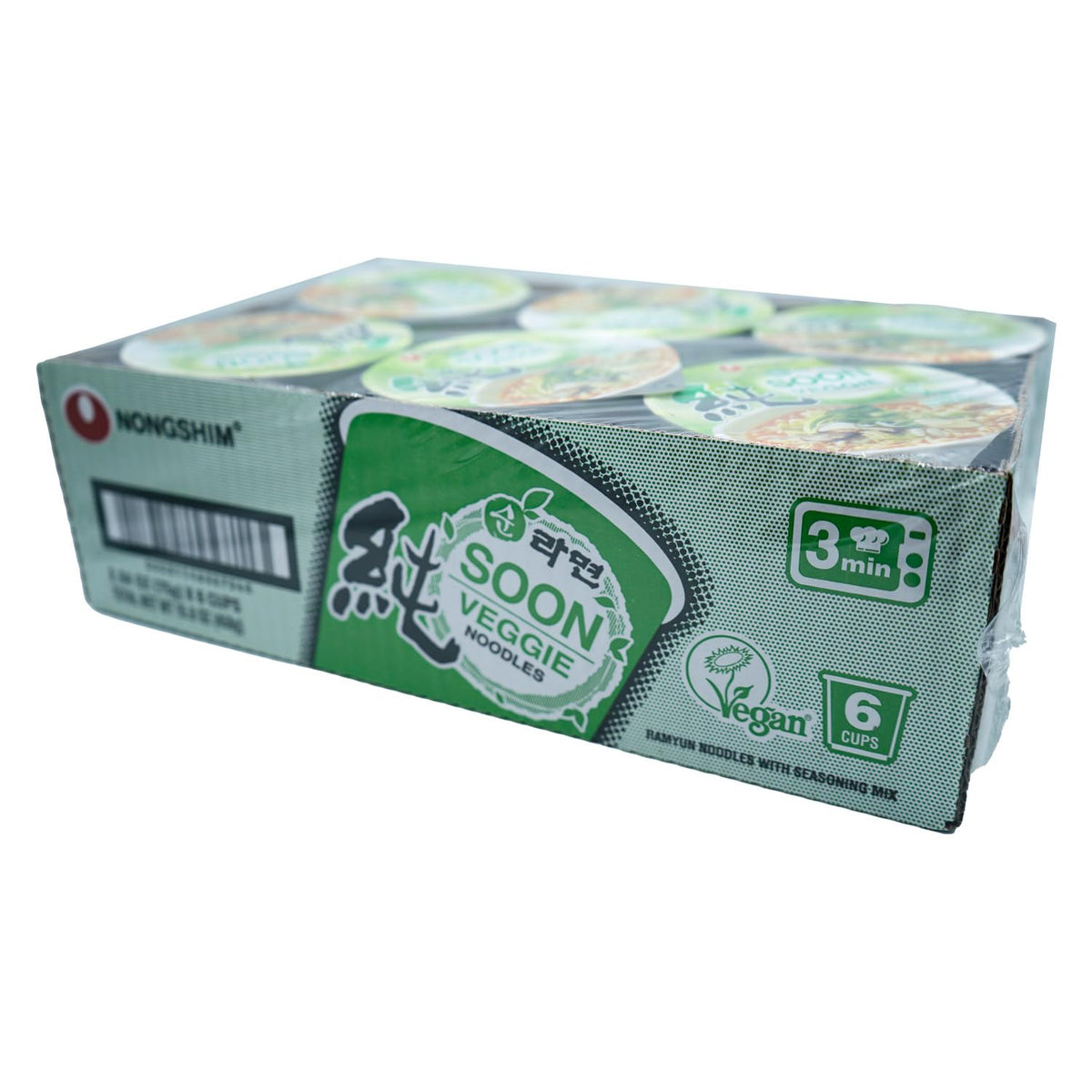 Nongshim Soon Cup Noodle Soup Veggie 2.6 Ounce Pack of 6, vegan, microwaveable, value pack