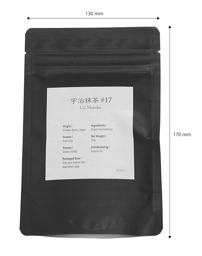 Uji Matcha Powder by haijiro - Ceremonial Grade, 100% sourced from Greater Kyoto (50g)