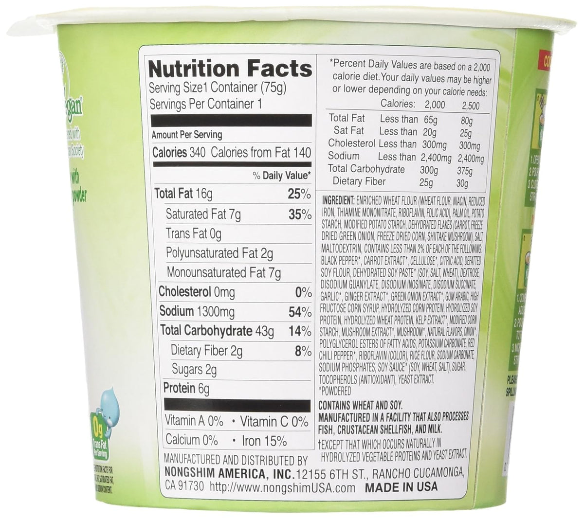 Nongshim Soon Cup Noodle Soup Veggie 2.6 Ounce Pack of 6, vegan, microwaveable, value pack