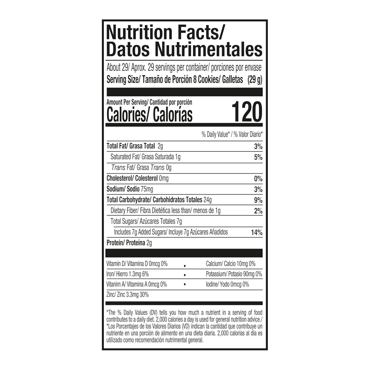 Gamesa Marias Cookies 4.9oz Sleeves, 29.6oz Total (Pack of 6) (Packaging May Vary)