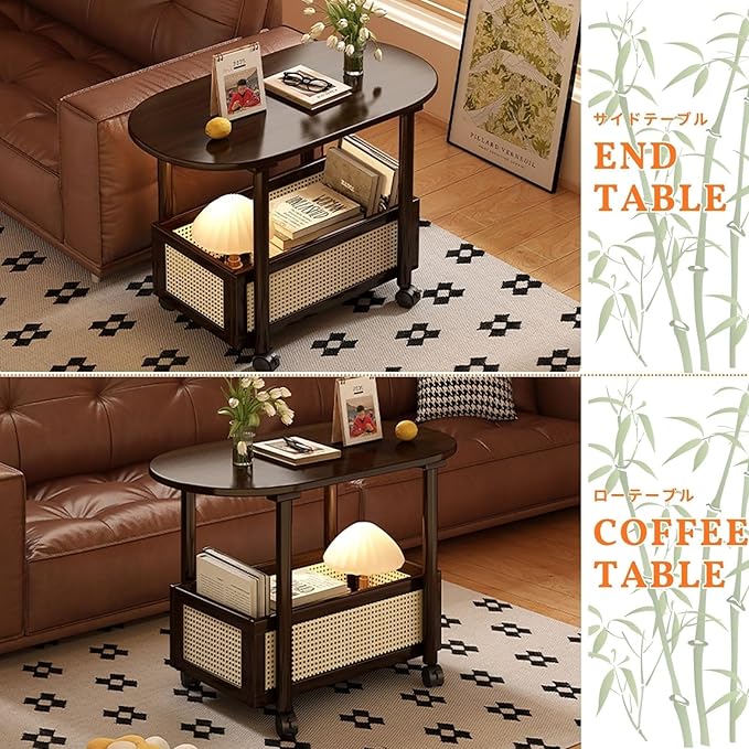 Small Coffee Bar Cart with Storage, Coffee Table Station Organizer, 2-Tier End Table for Home Buffets & Sideboards, Office Station for Kitchen, Entryway, Living Room(80x58cm(31.5x22.8in))
