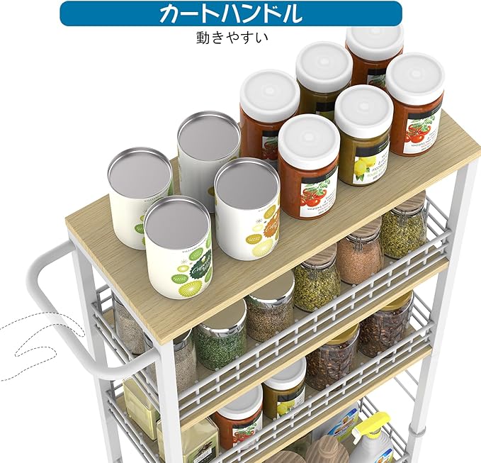 YBING Slim Storage Cart 4-Tier Rolling Kitchen Utility Cart White Narrow Laundry Storage Cart on Wheels and Wood Table Top Mobile Shelving Unit Organizer Trolley for Bathroom Small Space 7.3" W