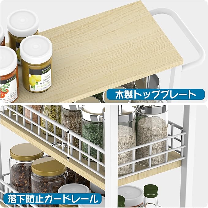 YBING Slim Storage Cart 4-Tier Rolling Kitchen Utility Cart White Narrow Laundry Storage Cart on Wheels and Wood Table Top Mobile Shelving Unit Organizer Trolley for Bathroom Small Space 7.3" W